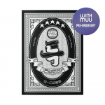 Hulkuvad lapsed 5-T&Auml;NNE (Kolmas album) Tavaline VER. Sealhulgas. WITHMUU S&Uuml;N A