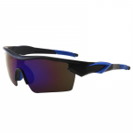 P&auml;ikeseprillid meestele S&otilde;iduprillid V&auml;lispordiprillid Jalgratta tolmukindlad P&auml;ikeseprillid Pehme ninatugi