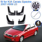 jaoks KIA Cerato Spectra 2007 2008 2009 LD Porilapid Pritsmekaitsed Klapid Porilauad Poritiivad Esi Tagarattad gray