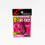 Omanik B-92 ussikonks Okapari, 2. suurus (5498)