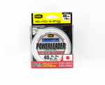 Yo Zuri Duel Powerleader Fluorocarbon Nylon Blend 50m 40lb 0,52mm H3331 puhas