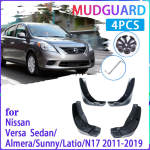 Auto porilapid Nissan Versa Sedaan Latio Sunny Almera N17 2011~ Porikaitse Pritsmekaitsed Poritiibad Poriklapid Auto gray