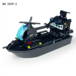 Halli vaala transport X009 v&auml;ikeste osakestega L laeva mudel Black Hawk helikopteri lennuki laste ehitusklotsid