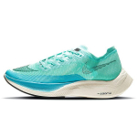 Nike ZoomX Vaporfly NEXT% 2 Aurora Green Meeste Tossud Sinine Kloor-Sinine Kahvatu-Kreemjas CU4111-300 47.5