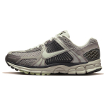 Nike Air Zoom Vomero 5 Cobblestone Naiste Tennised Hall Hele Luu FB8825-001 38