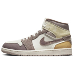 Air Jordan 1 Mid SE Craft Inside Out - Taupe Haze Meeste tossud Pruun Sail Fossil-Stone DM9652-102 43