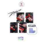 Vali POB Giant Ver AESPA 4. minialbum Drama RANDOM WITHMUU POB