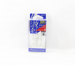 Major Craft Treble Hooks GHT-4TN Suurus 4 5/pakk (3308)