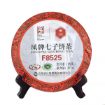 FENGPAI QIZIBING TEA F8525 Pu-erh teekook 357g K&uuml;ps Puer Lin Cang Feng Qing
