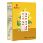 150g TongRenTang Honeysuckle Chrysanthemum wolfberry Tea