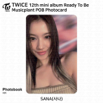KAKS KORDA 12. minialbum valmis olema POB BDM JYP MP SW WM 10 versioon KPOP K-POP Sana - MP (Photobook)