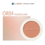 The Saem - Saemmul Single Blusher #OR04 Pumpkin Latte