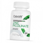 Tsinkpikolinaat, Ostrovit (36250042) 150tab