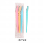 3tk Kulmude trimmimisnuga teravate juuste raseerimisnuga Kulmude raseerimisnuga Kulmude trimmer ilumeigi trimmimise t&ouml;&ouml;riist