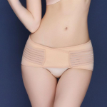 S&uuml;nnitusj&auml;rgne vaagnav&ouml;&ouml; rasedatele k&otilde;rge elastsusega hingav k&otilde;huv&ouml;&ouml; tagumikku t&otilde;stev ja vaagnapiirkonna korrigeeriv v&ouml;&ouml; M aprikoosi