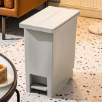 Step on Trash Can Foot Pedal Garbage Bin with Cover Multipurpose Narrow Kitchen for 12L 33.5x18.7x37.3cm