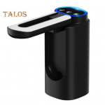 Automaatne veepudeli pumba jaotur 2-5 galloni pudelile USB laadimisega kaasaskantav elektriline veejaotuspump kodukontori v&auml;litingimustes valge