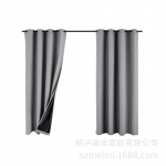 2 paneeliga pimendavad v&auml;liskardinad sise&otilde;uele veekindlad, p&auml;ikesekindlad rulood ilmastikukindlad v&auml;limised privaatsuskardinad pergola/lehtla jaoks 132X244cm-2pcs