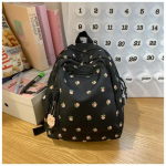 Ins Niche Jaapani Korea alg- ja keskkooli&otilde;pilaste koolikotid on suure mahutavusega kerged ja kena tr&uuml;kitud seljakott