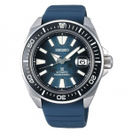 SEIKO PROSPEX Mereseeria Samurai AUTOMAATNE 41 tundi ERIV&Auml;LJALASKMINE 200M Sukeldujakell SRPF79 SRPF79K1