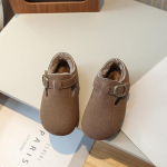 Laste Boken kingad pl&uuml;&uuml;snahast kingadega, talve uued vabaaja kingad, t&uuml;drukute oakingad, poiste kingad 23 khaki