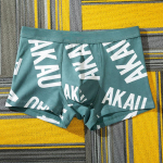 Hingavad kirjad Noorte isiksus Armsad nelinurksed p&uuml;ksid Trend meeste aluspesu Meeste puuvillased bokserid L tumesinine v&auml;rv