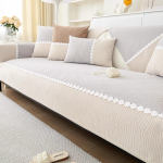 Kassi kriimustusvastane diivanikate &uuml;hev&auml;rviline libisemiskindel diivani kate Four Seasons universaalne &scaron;enill &uuml;hev&auml;rviline pleissitav diivanipadi 70x70cm 1pcs