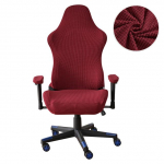 M&auml;ngu tugitooli istme kate Arvutitooli kate istme&uuml;mbris E - sporditoolide kate Kontori veniv elastne tabureti kate Universal size veini