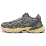 Puma Velophasis SD Stormy Slate Unisex tossud Hall Cool-Light-Grey 396480-02 37