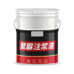 UUS 1TK 500g pol&uuml;uurea l&auml;ga t&auml;iustatud n&auml;htamatud veekindlad t&ouml;&ouml;riistad tihendustarvikud Remondi hermeetik WC-kate D9O3