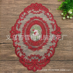 P&otilde;hjamaises stiilis lauamatt tikitud laudlina dekoratiivne lauamatt kodukaunistuse s&ouml;&ouml;gilaud retropitsist diivanilaua matt As the picture puhas valge v&auml;rv