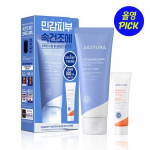 Aestura Atobarrier 365 Hydro Soothing Cream 100ml special (+ 10ml organic sunscreen)