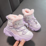 Poistele T&uuml;drukutele L&uuml;hikesed saapad Talvemood Lastele Snow Kids Thermal Soft 37 sinine