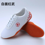 M&uuml;&uuml;a h&auml;sti Unisex laste ja t&auml;iskasvanute v&otilde;itluskunstide jalatseid Wushu Kung Fu Taiji Tai Chi tossud 44