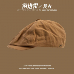 Jaapani Retro Forward M&uuml;ts Ees ja Taga Kantav M&uuml;ts Meeste Khaki Newsboy M&uuml;ts Hipster Baret Naiste Maalija M&uuml;ts average size (56-58cm)
