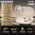 Rippk&otilde;rv Uus mugav ja mugav Bluetooth 5.3 k&otilde;rge helikvaliteet ja pikk aku t&ouml;&ouml;iga must