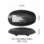 Jaapani stiilis keraamiline erikujuline taldrik sashimi merisiilik sushi hot pot grilli retro lauan&otilde;ude reklaam 23X13CM