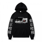 Tokyo Ghoul Anime Meeste Kapuutsiga Pulloverid Higipusad Ken Kaneki Graafilise Tr&uuml;kiga Topid Meeste Kapuutsid T&auml;navamood M