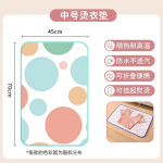 Triikimismatt K&otilde;rge Temperatuurikindlus Majapidamis Kokkupandav Triikimislaud Voodi Riided Triikraud Soojusisolatsioon P&otilde;letusvastane Riie