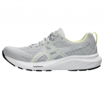 Asics Gel Contend 9 Betoonhall Naiste Tennised Hall Valge 1012B681-021 37