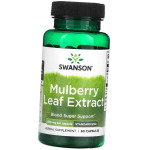 Mooruska lehtede ekstrakt, Mulberry Leaf Extract 500, Swanson 60 kaps (71280382) 60caps