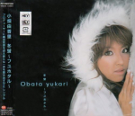 CD YUKARI OBATA, AKIRA NAKAZAWA, TETSU - Fuyu hotaru-Talvine jaanimardikas- YRCN10004 Jaapan ObiJaapani Muu Kasutatud