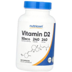 Vitamiin D2, Vitamin D2 2000, Nutricost 240kaps (36647055) 240caps