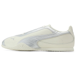 Puma Bella V2 Nahast Soojad Valged H&otilde;bedased Naiste Tennised Kreemjas 404043-02 38