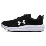 Under Armour Charged Assert 10 Must Valge Meeste Tennised 3026175-001 40