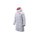 Anta Excellence Series Soe logotr&uuml;kiga pikk p&uuml;kstega vooderdatud pikk p&uuml;kstega jakk Meeste jakid Hall H&otilde;bedane 75220603-1 XXXL