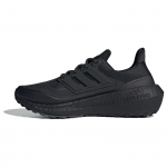 adidas UltraBoost Light Cold.RDY Must Meeste Tennised Core-Black Grey-Six HP6414 40