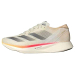 Adidas Adizero Takumi Sen 10 Ivory Pack Naiste tossud Kreemjas Raud-Metalliline Helebeež IG8208 36
