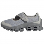 Adidas AdiFOM Megajane Hall H&otilde;bedane Metallik Naiste Tennised Hall-Kolm Hall-Kaks JH7556 40