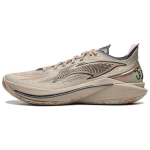 LiNing Sonic 12 V2 Kerged Taastulevad Stabiilsust Toetavad L&ouml;&ouml;gisummutavad Libisemiskindlad Kulumiskindlad Hingavad Madalad Korvpallijalatsid ABAU089-1 44⅓ beige